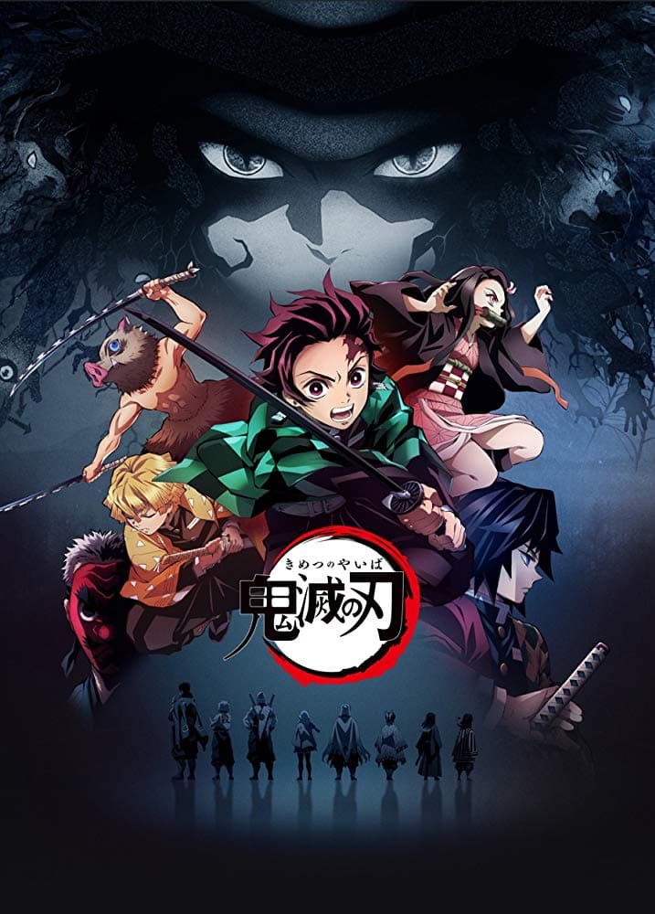 Demon Slayer - Season 01 Episode 02